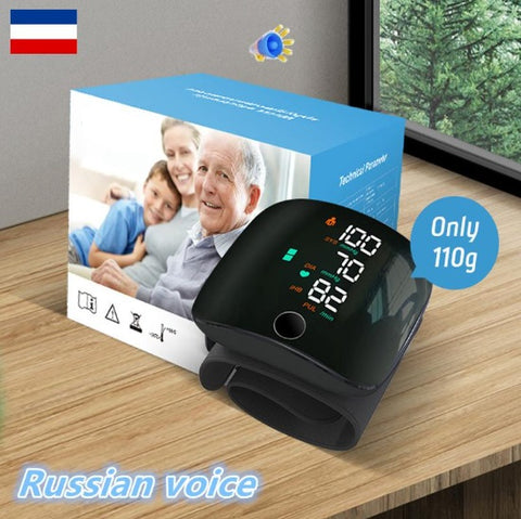 Tensiometru de încheietură reîncărcabil cu ecran LED, inteligent vocal la atingere, digital automat, monitor de tensiune arterială, ritm cardiac, puls, monitor de tensiune arterială