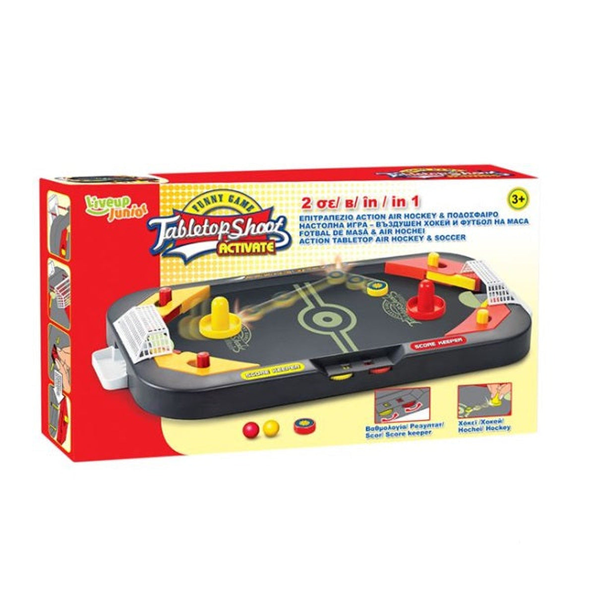 Joc de Masă Air Hockey 2 în 1 - Action Game, evidență scor – imagine principală